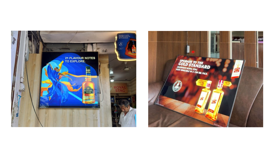 Translite / Block out